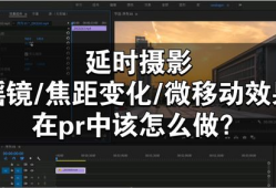 原创视频,创意无限，精彩纷呈